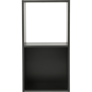 Jane 2x1 Cube Storage Box Bookshelf