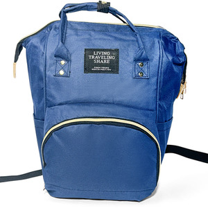 Baby Changing Maternity Backpack