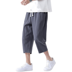 Men's Lightweight Cropped Trousers